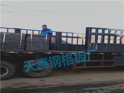 安徽钢格栅发货