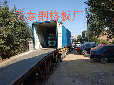 装车发货
