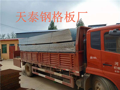 装车发货