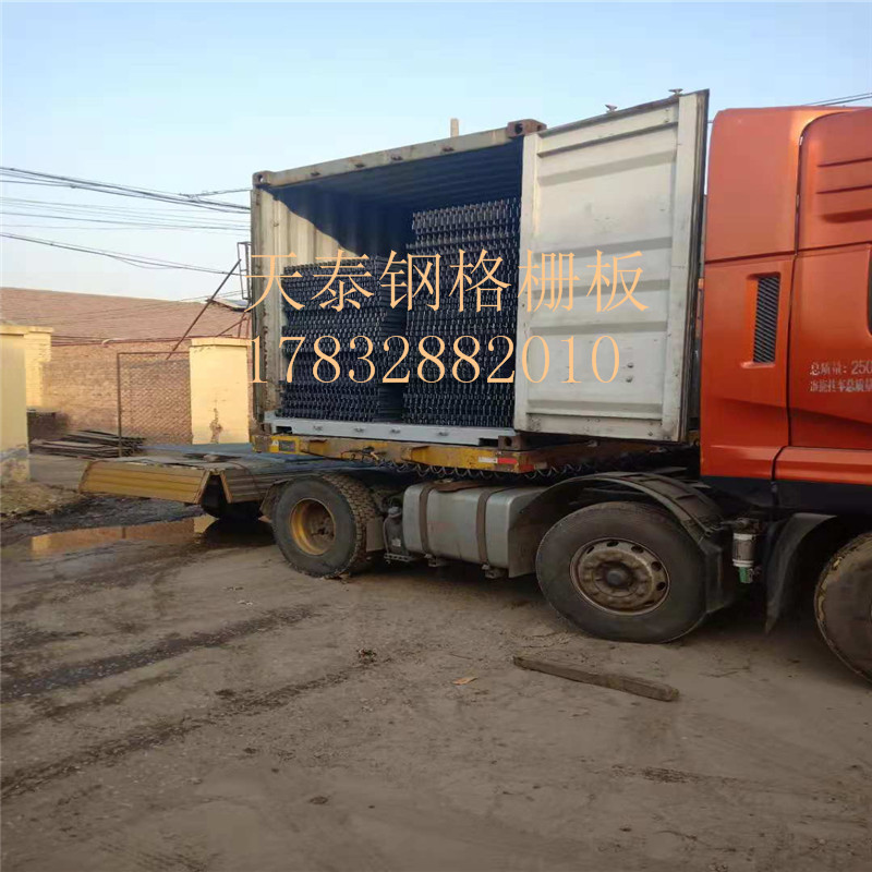 发货展示